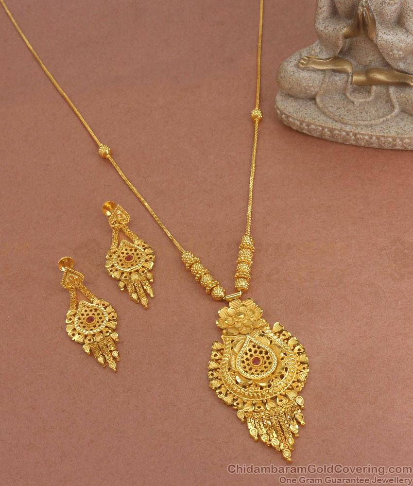 Simple 2 Gram Gold Haram Designs With Earrings Shop Online HR2884