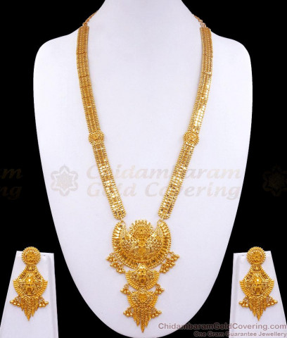 Trendy Calcutta Design Gold Forming Bridal Set Haram Necklace With ...