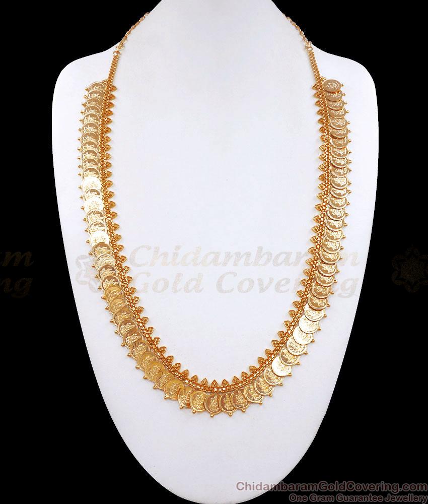 Premium Lakshmi Coin Gold Wedding Haram Designs HR2892
