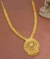 24K Pure Gold Tone Haram Plain Floral Designs HR2897