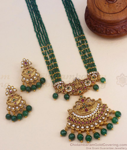 Long Gold Plated Jewelry South Indian Traditional MullaiPoo Haram ...