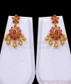 Bridal 1 Gram Gold Pearl Haram Earrings Combo HR2903