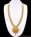 Buy Latest Gold Plated Haram Collections With Single Emerald Stone HR2904