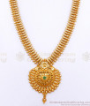 Buy Latest Gold Plated Haram Collections With Single Emerald Stone HR2904