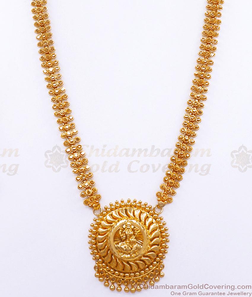 Plain Lakshmi Gold Haram Designs Online With Price HR2905