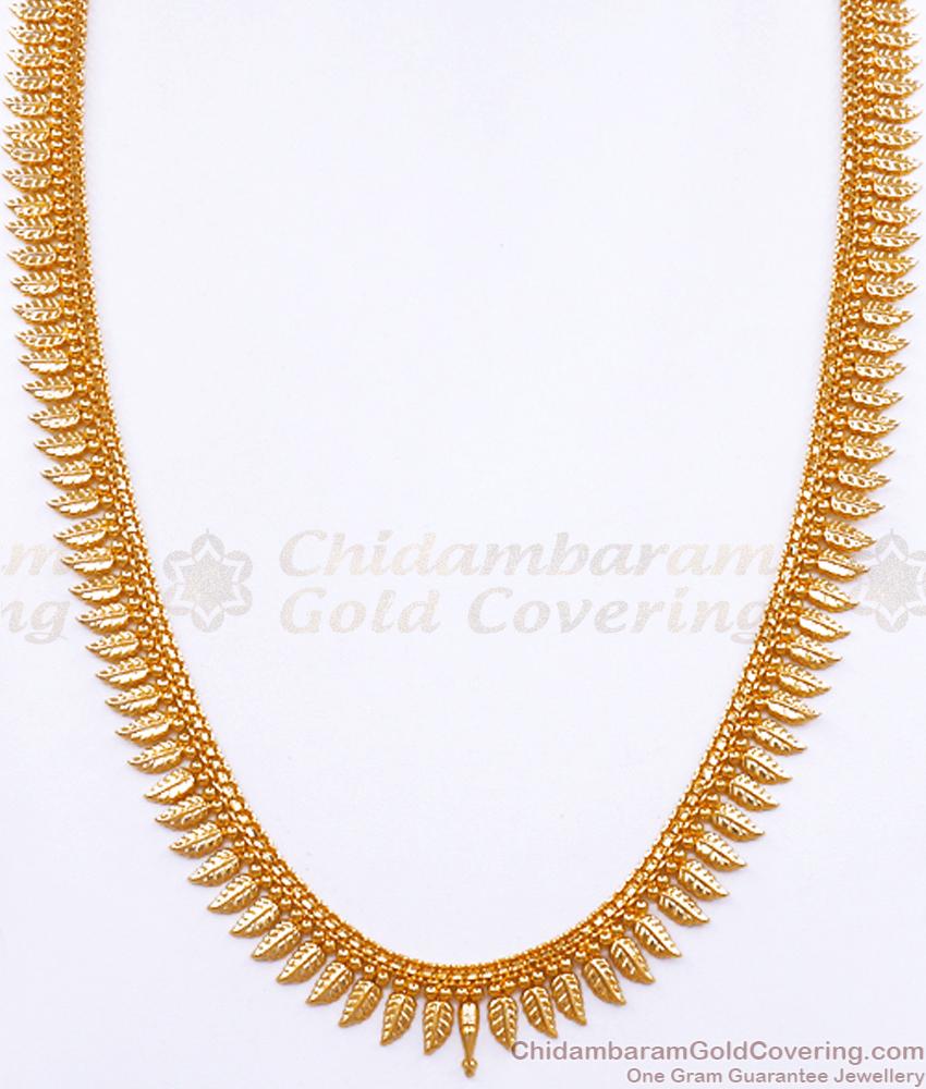 New Long Gold Haram Leaf Design Kerala Haaram HR2906