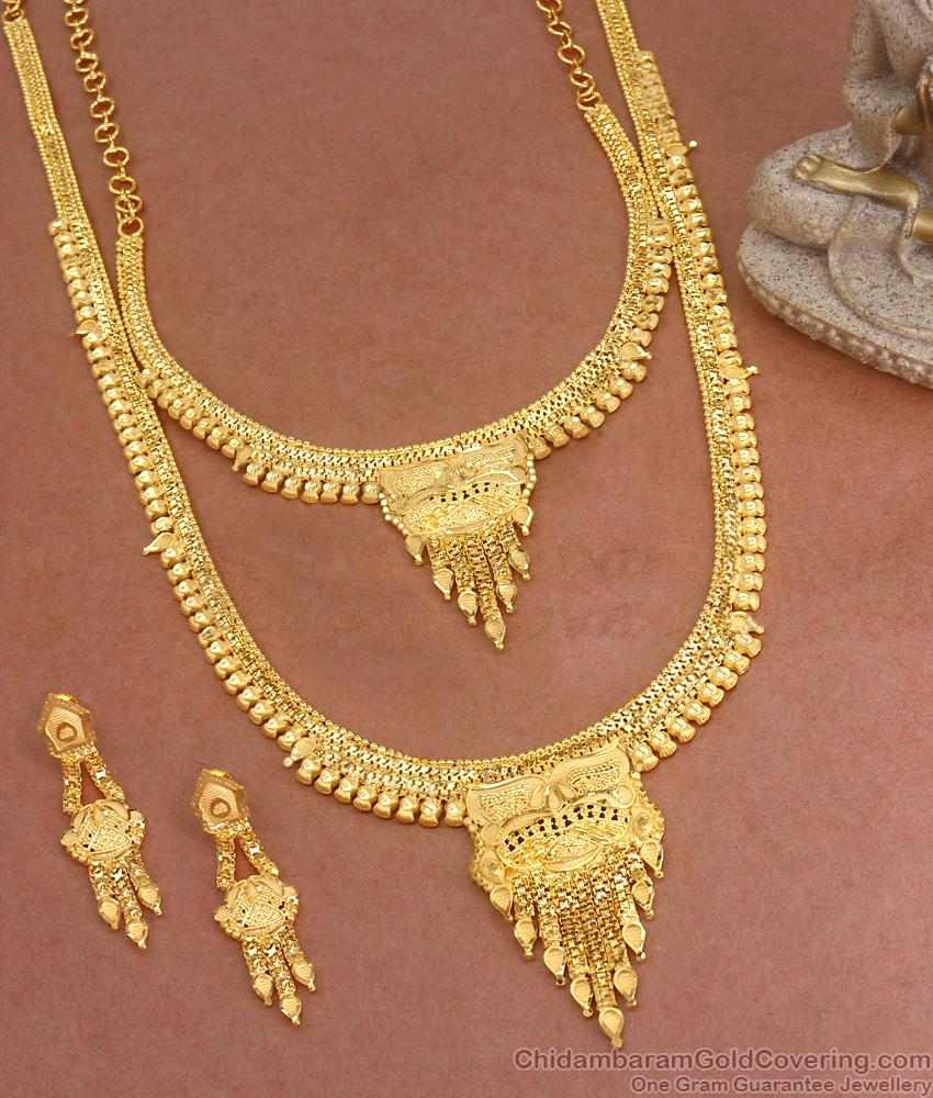 Buy 2 Gram Gold Haram Necklace Combo Calcutta Jewelry HR2914