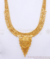 Latest Wedding Haram Forming Design Necklace Combo HR2915