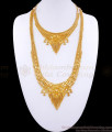 Grand 2 Gram Gold Haram Necklace For Women Wedding HR2917