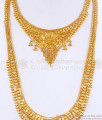 Grand 2 Gram Gold Haram Necklace For Women Wedding HR2917