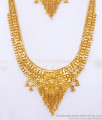 Grand 2 Gram Gold Haram Necklace For Women Wedding HR2917