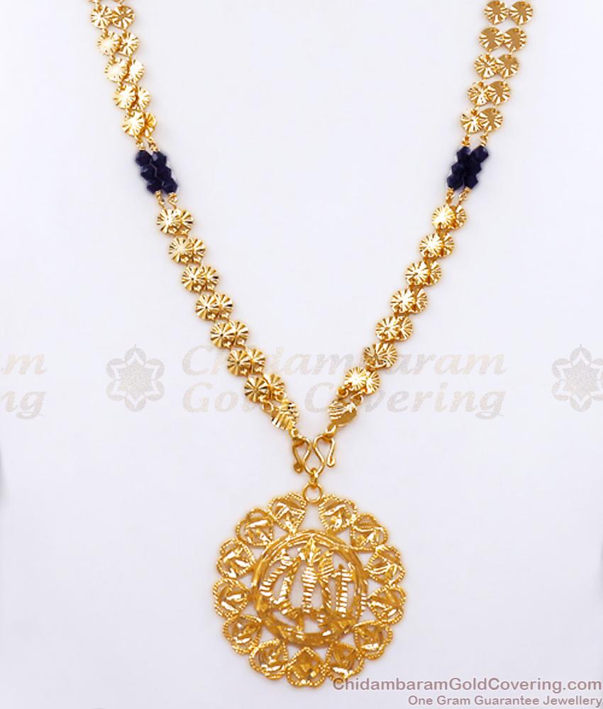 Islamic Wedding Design Gold Long Haaram Collections HR2923