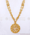 One Gram Gold Haaram Designs For Muslim Wedding HR2924
