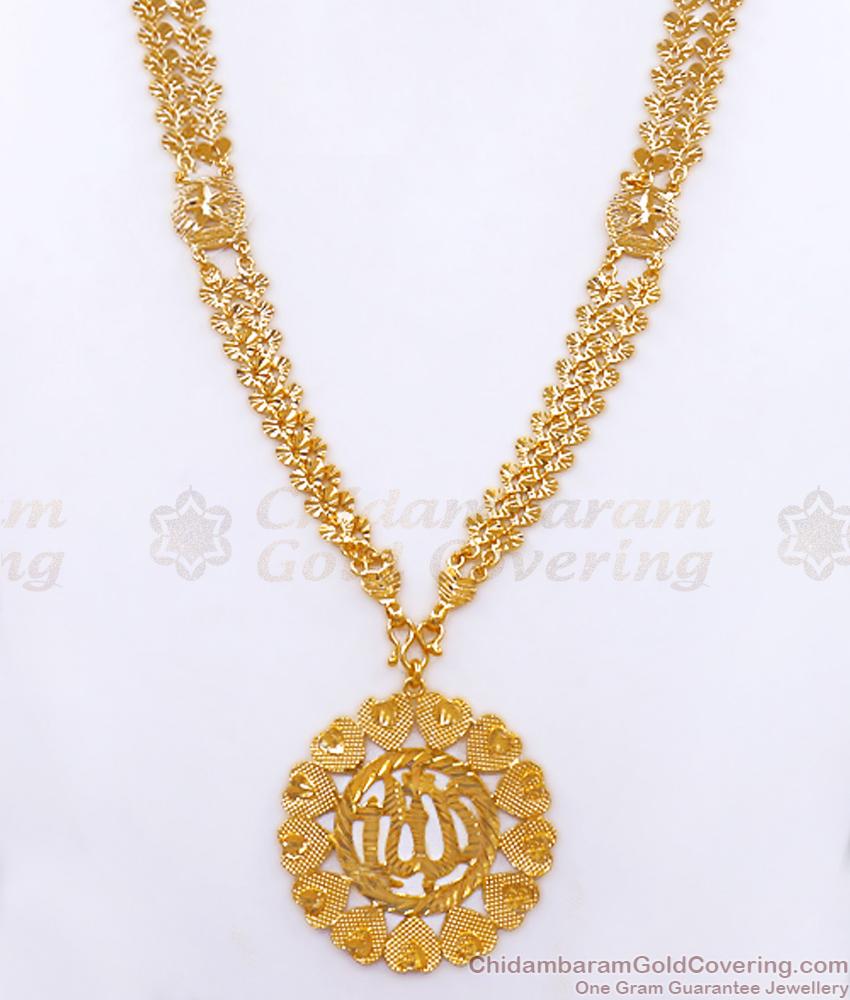 New Long Necklace Gold Governor Malai Imitation Jewelry HR2926