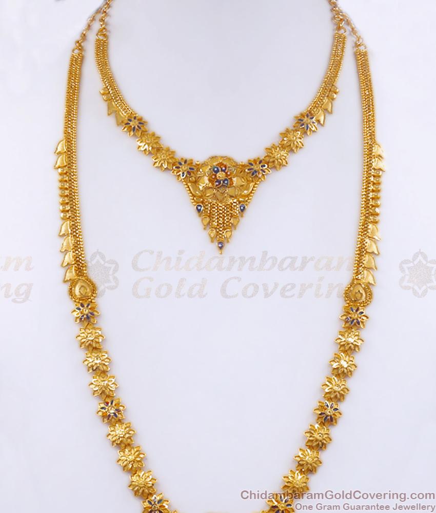 Premium Gold Haaram Necklace Bridal Combo Set HR2934