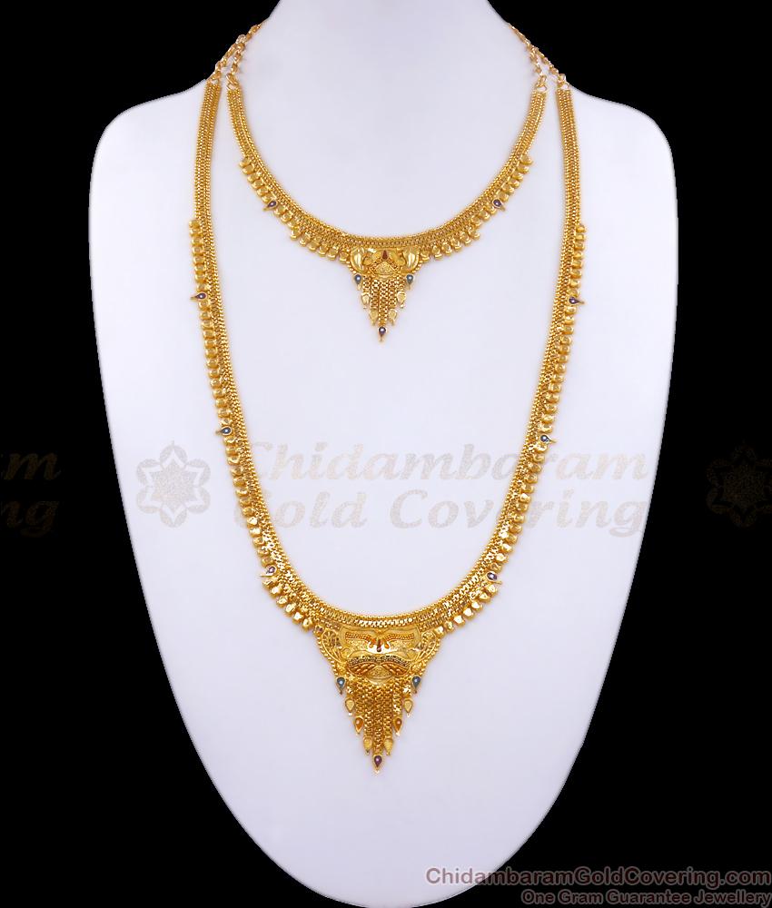 Calcutta Pattern Gold Haram Designs With Necklace HR2935