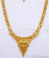 Calcutta Pattern Gold Haram Designs With Necklace HR2935