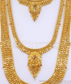 Grand Bridal Gold Haaram Double Necklace Combo Set HR2936