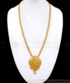 Full Gold Tone Lakshmi Haram Imitation Jewelry HR2937