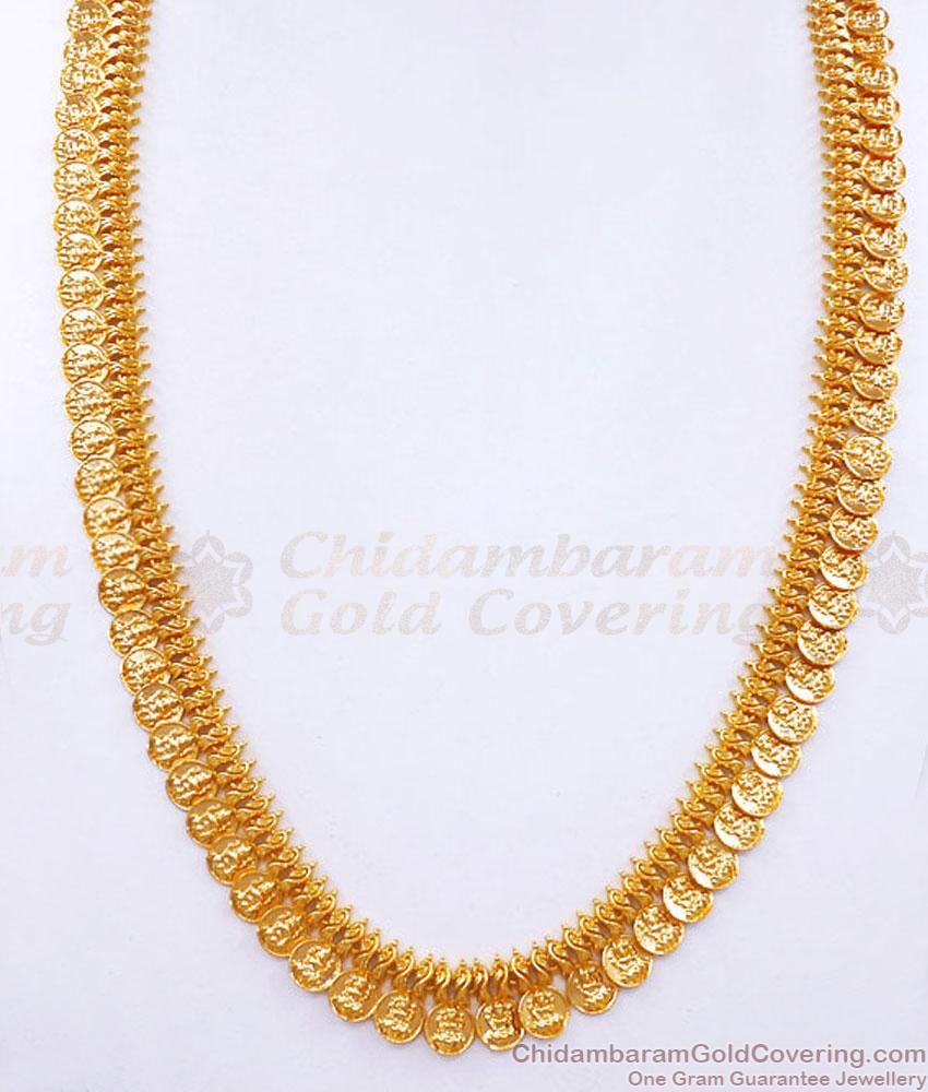 Traditional Long Gold Imitation Haram Lakshmi Coin Earring Combo HR2944