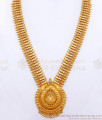 Premium One Gram Gold Haaram Peacock Design Bridal Jewelry HR2945