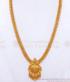 Latest Micro Gold Plated Haram Beads Design HR2946