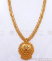 Beautiful Long Gold Haram Imitation Bridal Jewelry With Ruby Stone HR2948