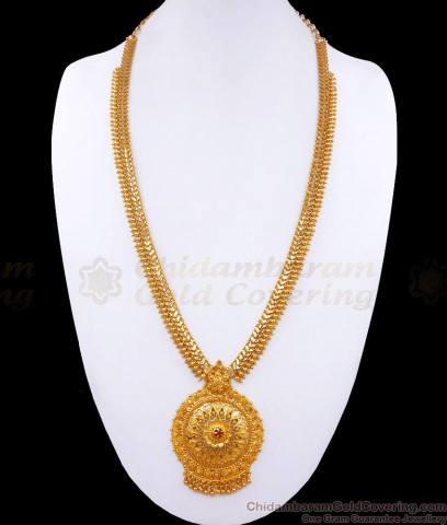 Fancy Model Gold Bridal Haram With White Stone Jewelry For Ladies HR1518