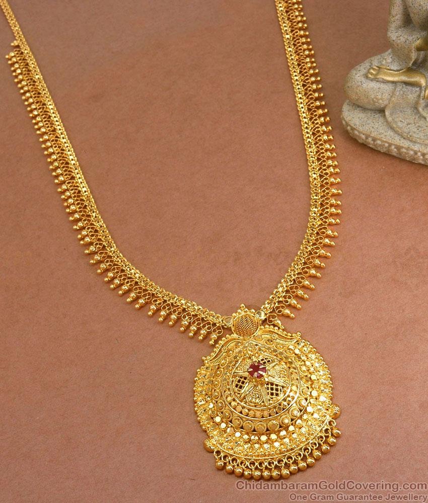 South Indian Women Bridal Gold Imitation Haram Kerala Design HR2953