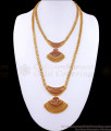 Gold Haram Necklace Combo for Marriage Ruby Stone Jewelry HR2958