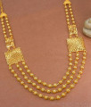 Grand 3 Steps Gold Beads Haaram For Brides HR2961
