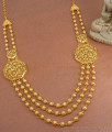 Two Gram Gold Step Haaram Arabic Bridal Designs HR2964