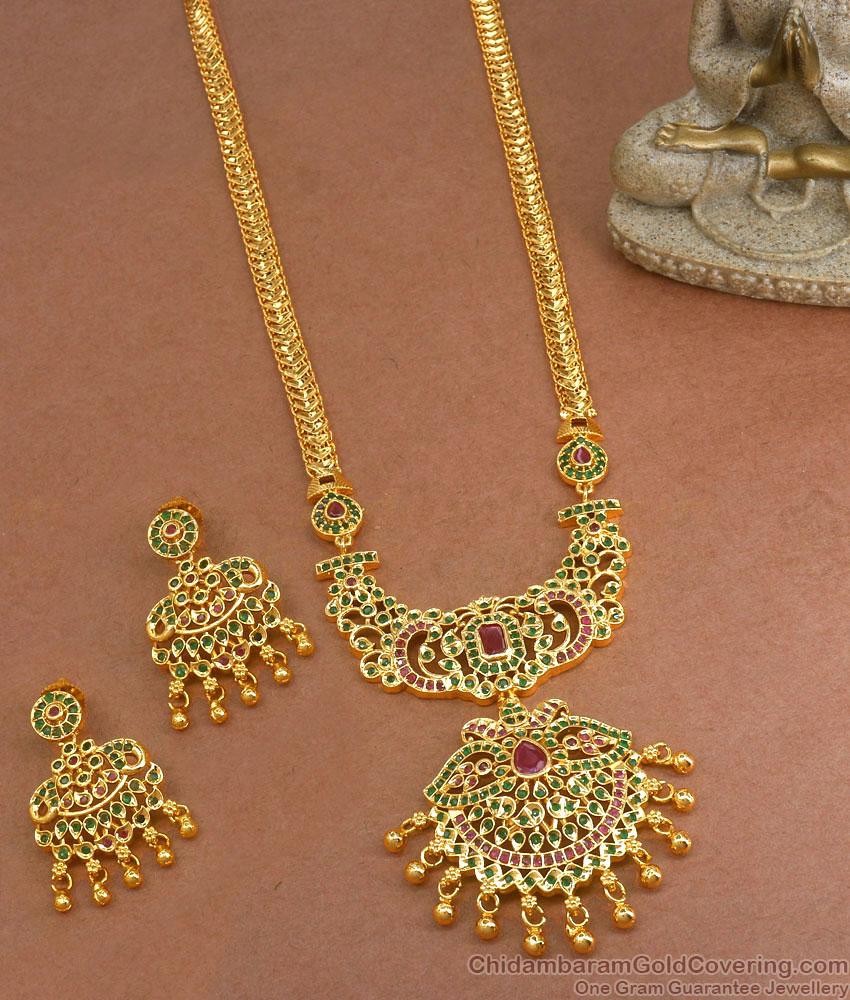 Buy Ad Stone Long Gold Haaram Wedding Set Online HR2965