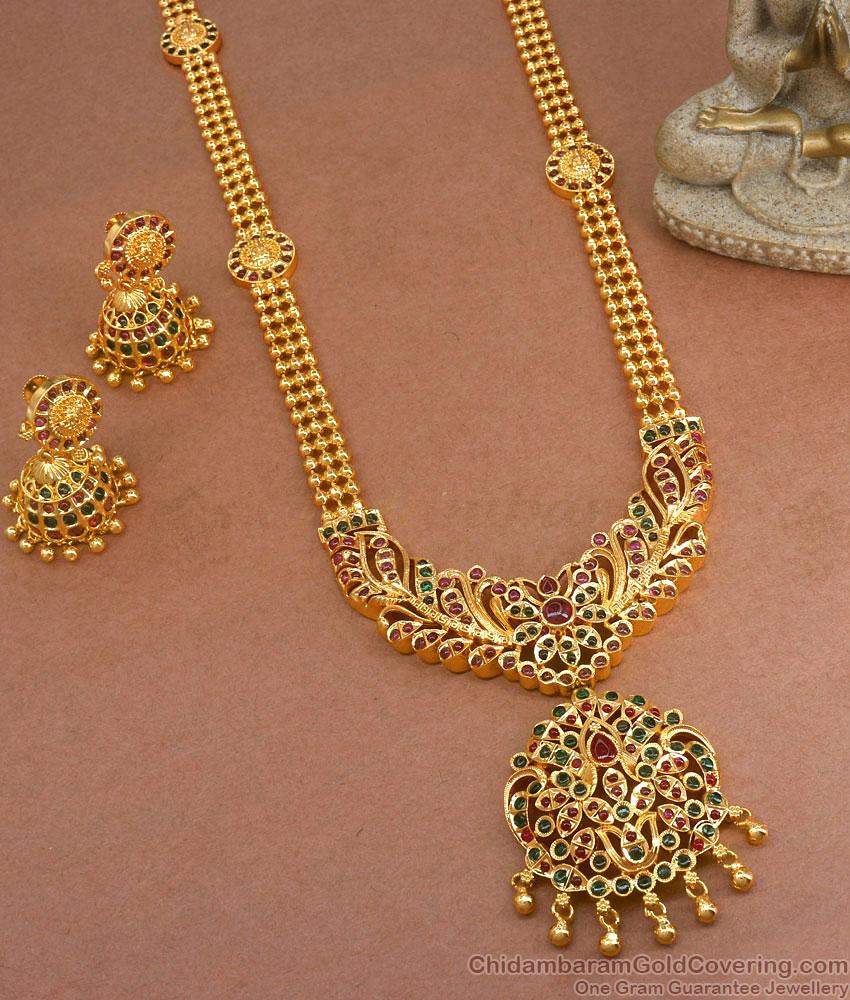 Exclusive Premium Gold Haaram Jhumki Combo Set HR2967