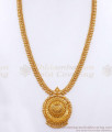 Buy 1 Gram Gold Haaram Women Fashion Jewelry HR2971