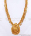 Unique One Gram Gold Plated Haram Kerala Bridal Collection HR2973