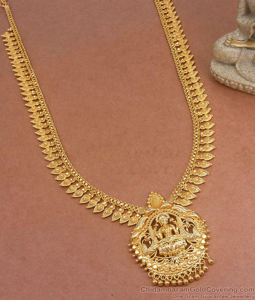 Women Wedding Lakshmi Gold Haaram Designs Online HR2975