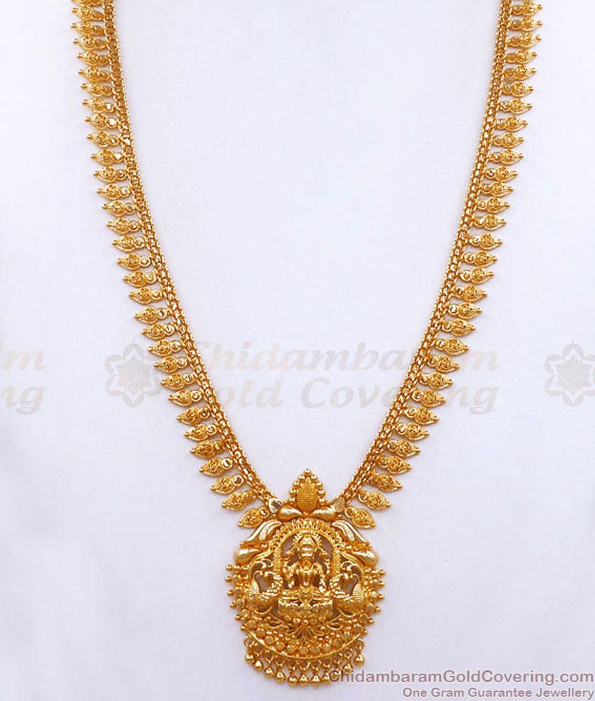 Women Wedding Lakshmi Gold Haaram Designs Online HR2975