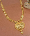 South Indian Wedding Gold Haram Heart Shaped Design HR2979