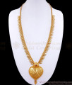 South Indian Wedding Gold Haram Heart Shaped Design HR2979