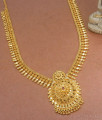 New Model Ruby Stone Gold Haram Covering Jewelry HR2983