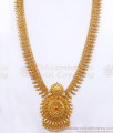 New Model Ruby Stone Gold Haram Covering Jewelry HR2983