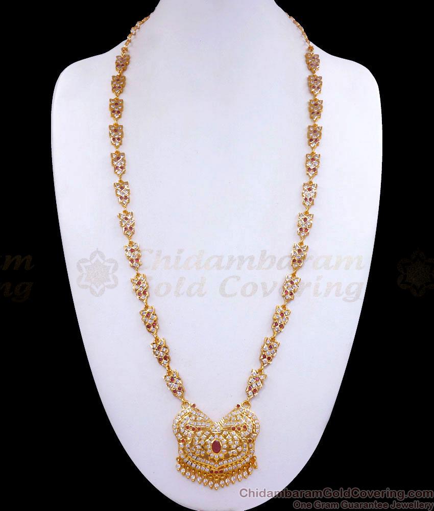 Wedding Five Metal Long Haram Impon Jewelry For Women HR2985