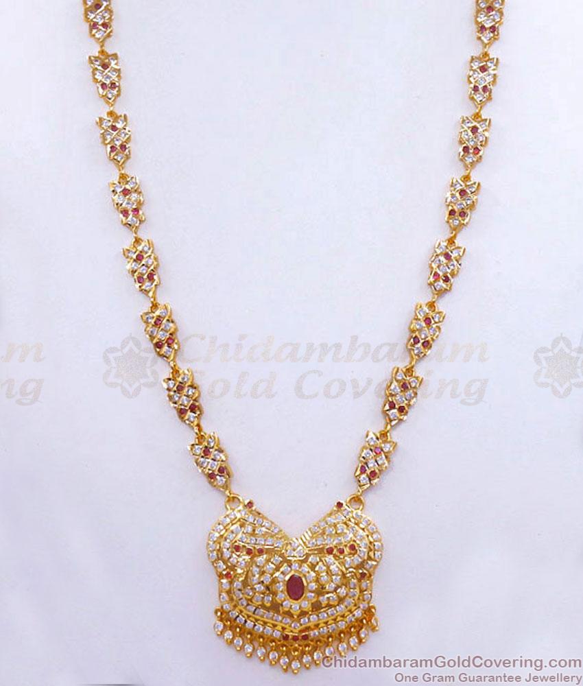 Wedding Five Metal Long Haram Impon Jewelry For Women HR2985