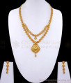 Elegant Two Gram Gold Long Necklace Party Wear HR2991