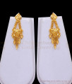 Handmade Jewelry Two Gram Gold Haaram Earring Bridal Combo HR2993