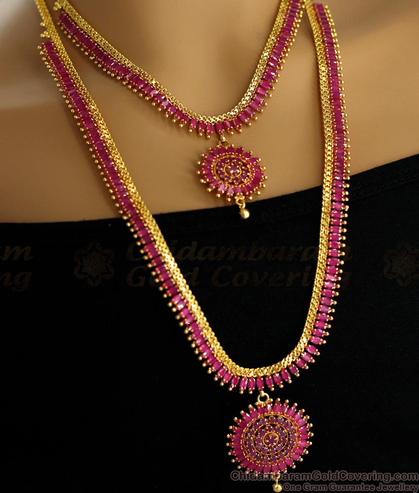 Beautiful Ruby Stone Haram Necklace Bridal Jewellery HR2996