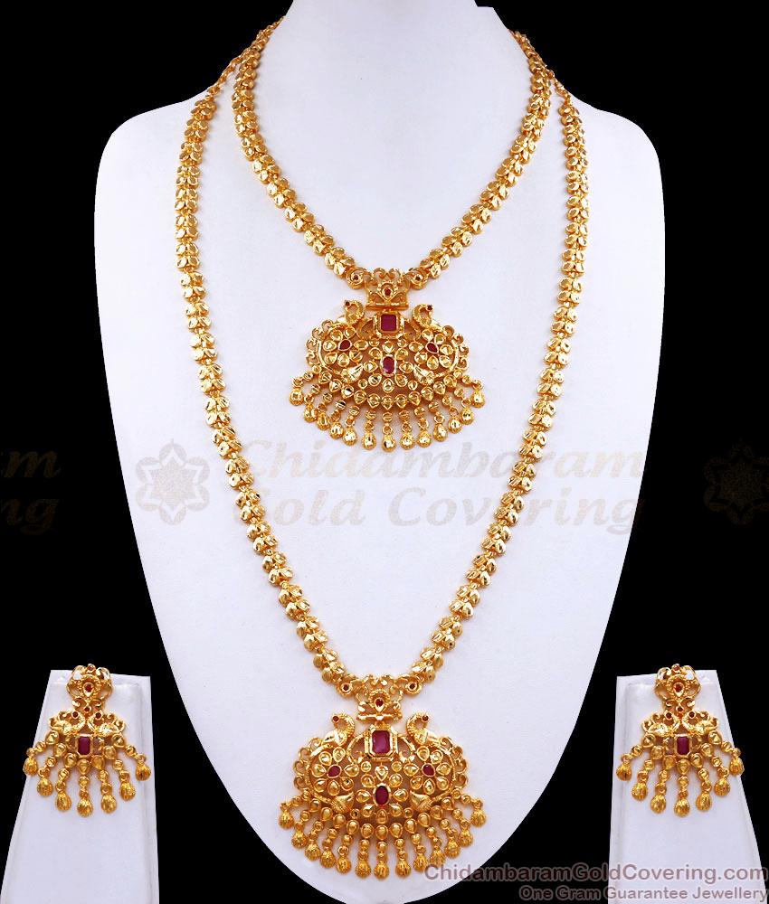 Grand Peacock Design Gold Haram Necklace Wedding Jewellery Set For Bridal HR2998