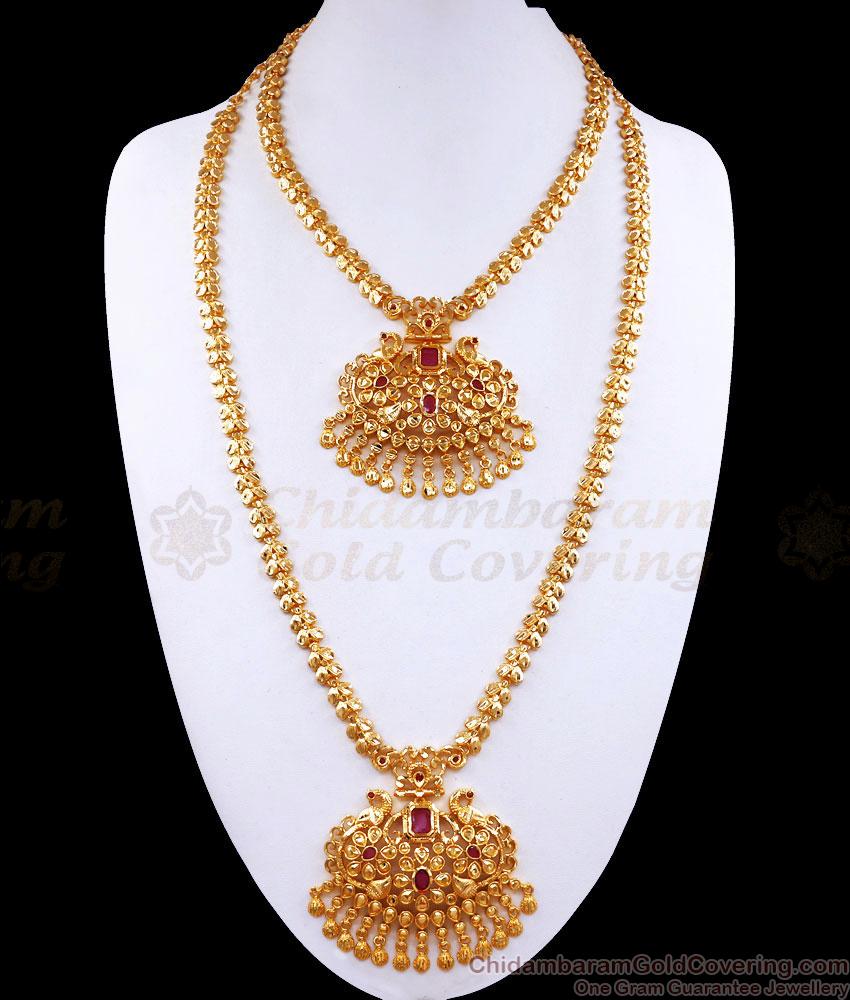 Grand Peacock Design Gold Haram Necklace Wedding Jewellery Set For Bridal HR2998