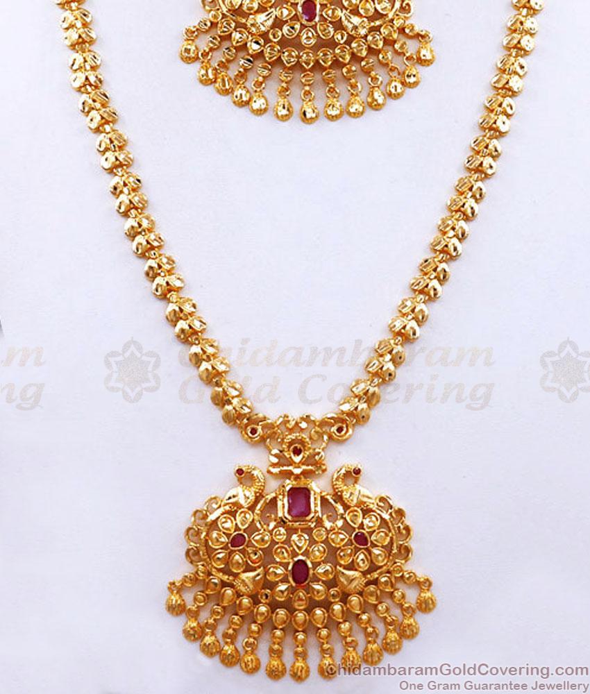 Grand Peacock Design Gold Haram Necklace Wedding Jewellery Set For Bridal HR2998